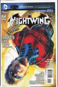 Nightwing #7 (2012) Nightwing