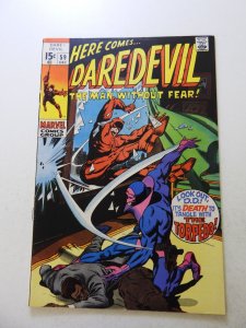 Daredevil #59 (1969) VF- condition