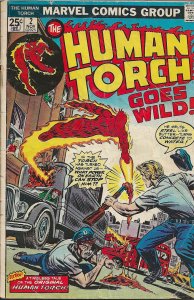 The Human Torch #2 (1974) - VF-