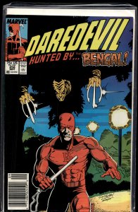 Daredevil #258 (1988) Daredevil [Key Issue]
