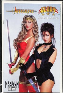 Avengelyne/Glory: Swimsuit Special Photo Cover (1996)