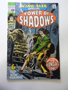 Tower of Shadows Special (1971) VG/FN Condition