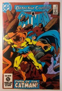 Detective Comics #538 (8.0, 1984)