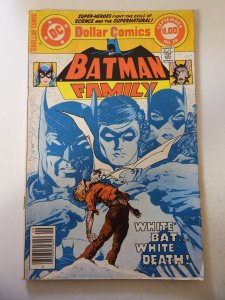 The Batman Family #19 (1978) VG/FN Condition