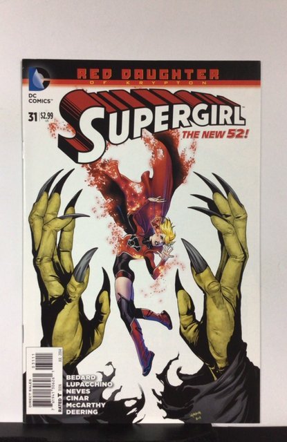 Supergirl #31 (2014)