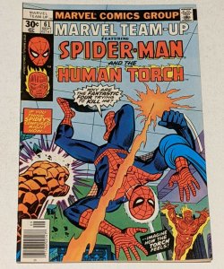 Marvel Team-Up #61 (Sept 1977) FN 6.0 Human Torch Carol Danvers cameo John Byrne 