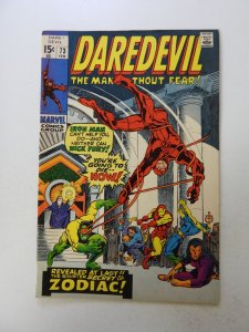 Daredevil #73 (1971) VF condition