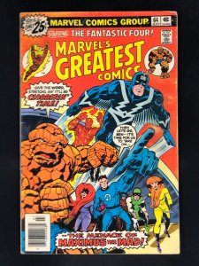 Marvel's Greatest Comics #64 (1976)