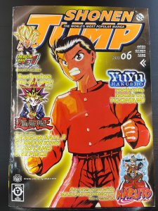 Shonen Jump #6 (Volume 1, Issue 6) June 2003 - YuYu Hakusho cover (damaged)