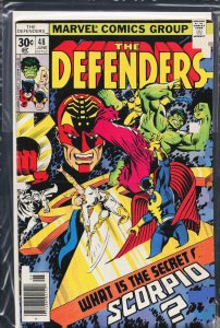 The Defenders #48 (1977) The Defenders