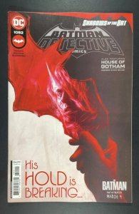 Detective Comics #1052 (2022)