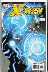 X-Men #160 (2004)