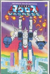 Macross (1985) Robotech