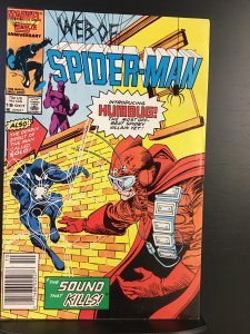 Web of Spider-Man #19 (1986)