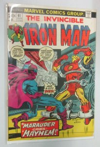 Iron Man #61 1st Series water stain 4.0 VG (1973) 