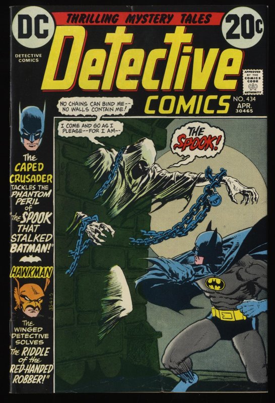 Detective Comics #434 VF- 7.5 Batman!