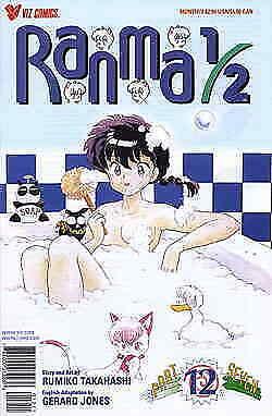 Ranma 1/2 Part 7 #12 VF/NM; Viz | save on shipping - details inside