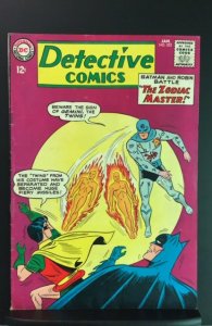 Detective Comics #323 (1964)