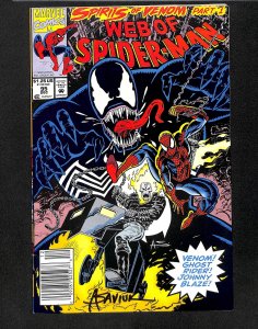 Web of Spider-Man #95 (1992)