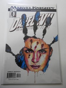 Daredevil #51 (2003)