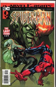 Marvel Knights Spider-Man #10 (2005) Spider-Man [Key Issue]