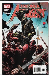 New Avengers #13 (2006) Ronin