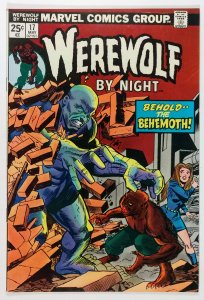 Werewolf by Night #17 (1974)
