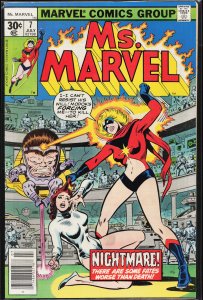 Ms. Marvel #7 (1977) Ms. Marvel