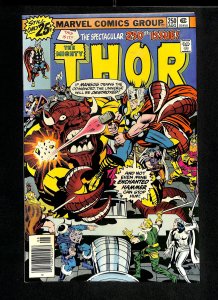 Thor #250