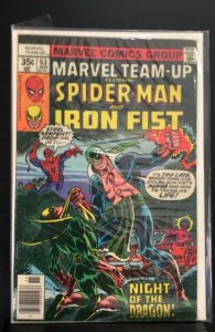 Marvel Team-Up #63 (1977)