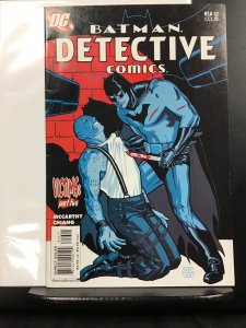 Detective Comics #816 (2006) (VF/NM)