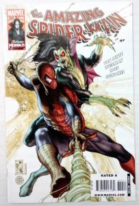 The Amazing Spider-Man #622 (NM-, 2010)