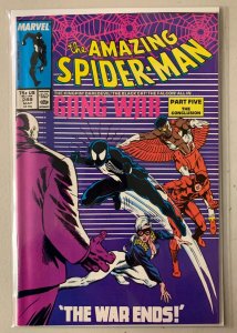 Amazing Spider-Man #288 Direct Marvel (7.5 VF-) Daredevil Falcon app. (1987)