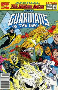 Guardians of the Galaxy Annual #2 VF ; Marvel | System Bytes 4