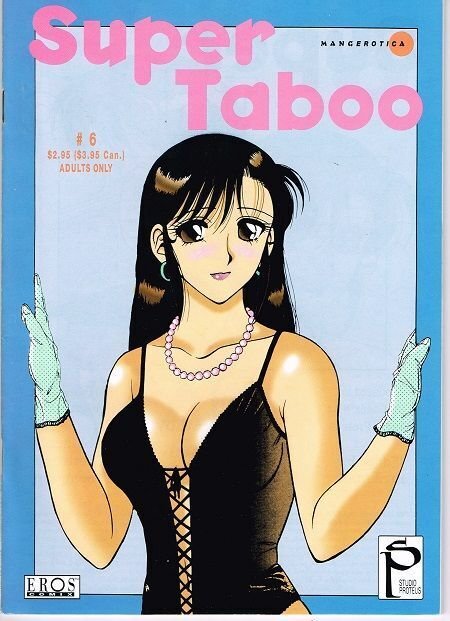 Super Taboo #6 (1996)