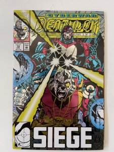 Deathlok #19  - NM+  (1993)