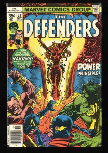 Defenders #53 VF- 7.5