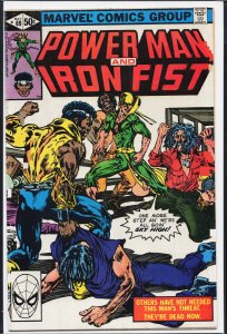 Power Man and Iron Fist #69 (1981)