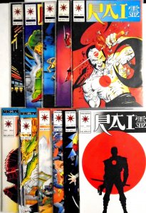 *RAI (1992, Valiant) 1vf, 0, 2-10. 11 high grade books