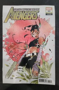 Avengers #55 Momoko Cover (2022)