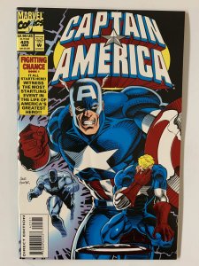Captain America #425 (1994)