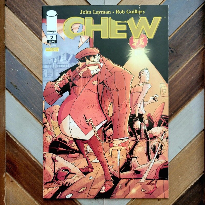 CHEW #1 (Image Firsts 2010) & #2 (2nd Print 2009) Custom Bundle HORROR Series VF