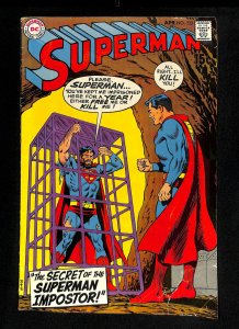 Superman #225