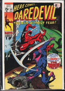 Daredevil #59 (1969) Daredevil