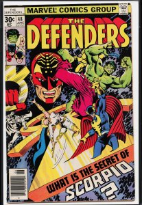 The Defenders #48 (1977) The Defenders