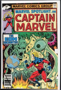 Marvel Spotlight #3 (1979) Captain Marvel