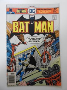 Batman #275  (1976) VG Condition!