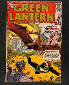 Green Lantern #30 1st Appearance Katma Tui!
