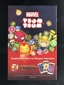 The Unbelievable Gwenpool #8 (2017)