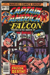 Captain America #206 (1977) Captain America and the Falcon